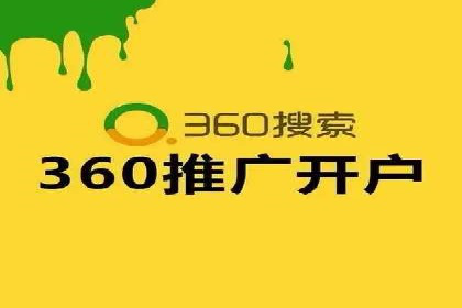 抖音信息流广告投放案例：如何提高广告转化率？